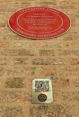 QR Code plaque